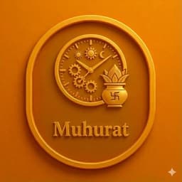 Muhurat